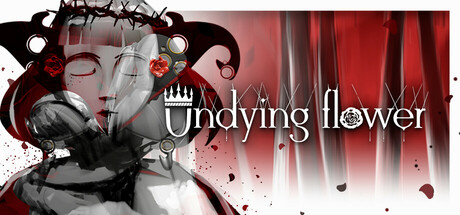 不凋花/Undying Flower