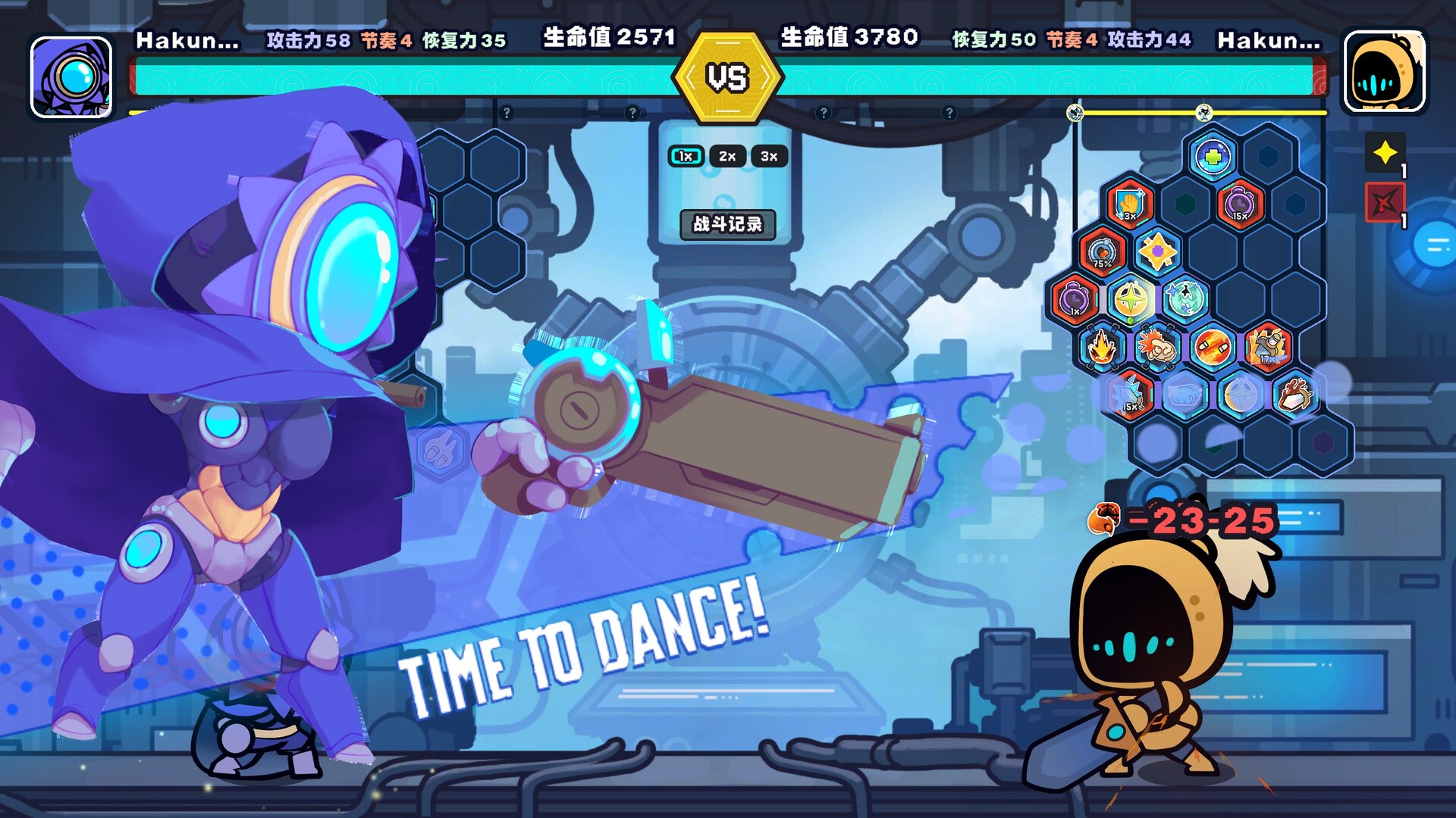 芯链战线|官方中文|Circuit Stance - 5