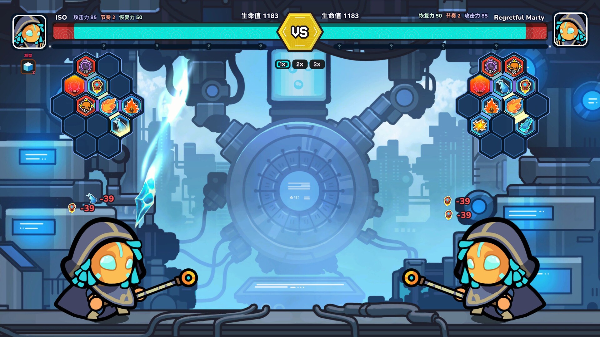 芯链战线|官方中文|Circuit Stance - 2