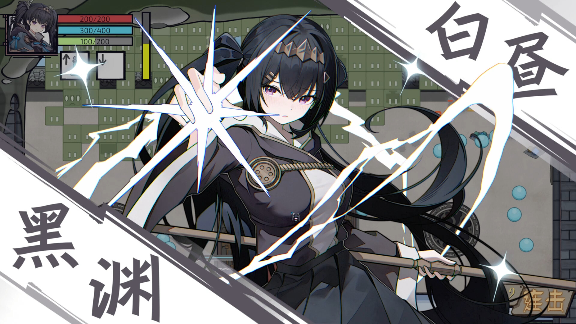 图片[6]-魔法之境（Magic Realm）Build.25519634 [中文][5.21G]-极客游戏