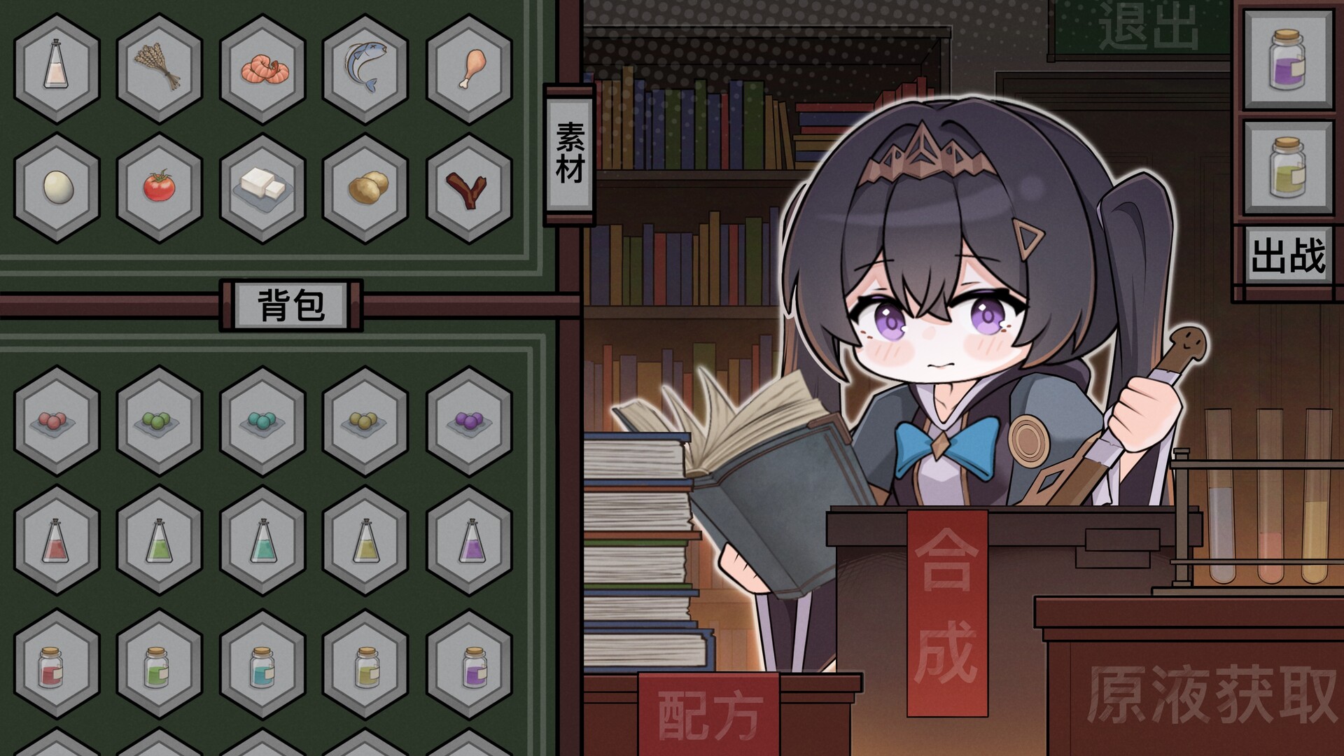图片[11]-魔法之境（Magic Realm）Build.25519634 [中文][5.21G]-极客游戏