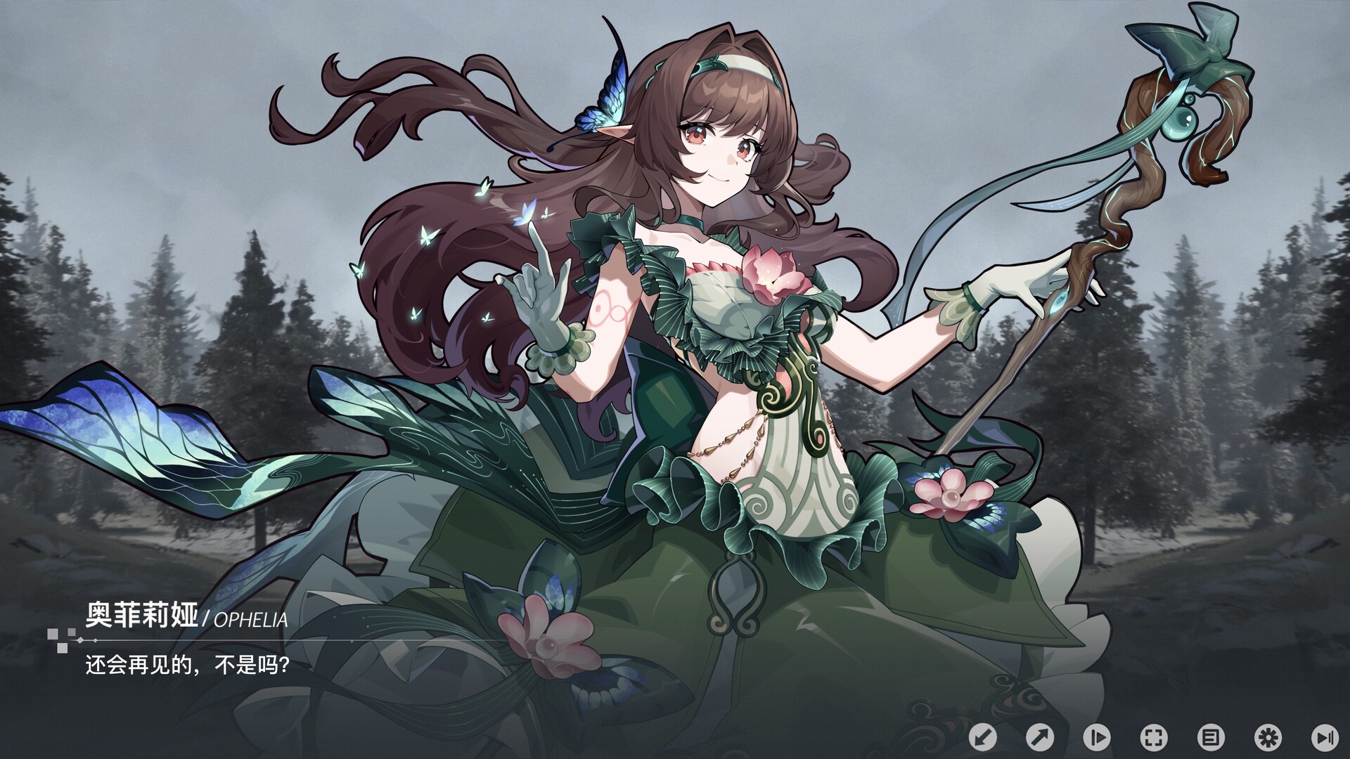 ss_2c8628e71e467fe5f18b541e82dcaa0efb600fac.1920x1080