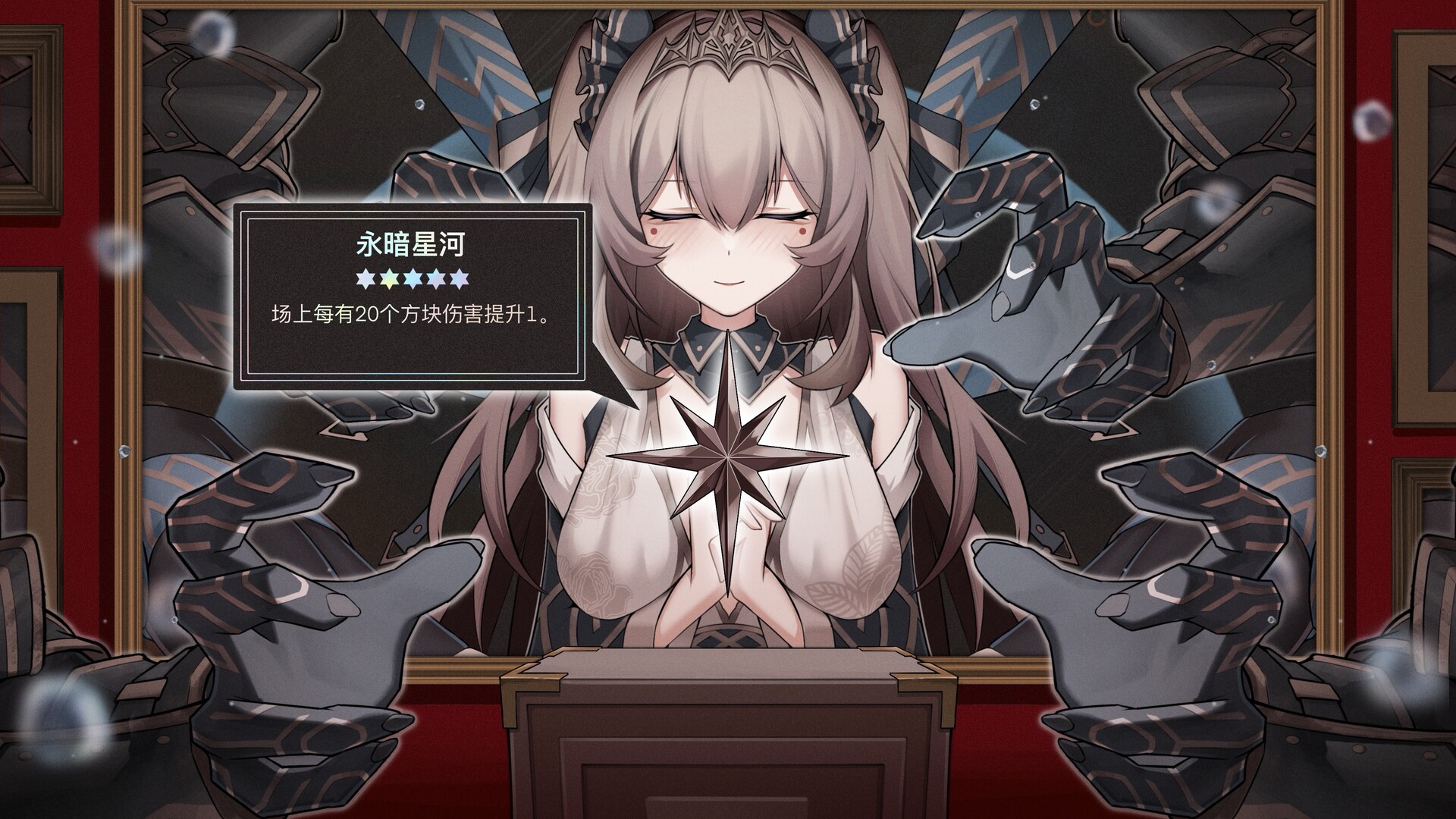 图片[4]-魔法之境（Magic Realm）Build.25519634 [中文][5.21G]-极客游戏