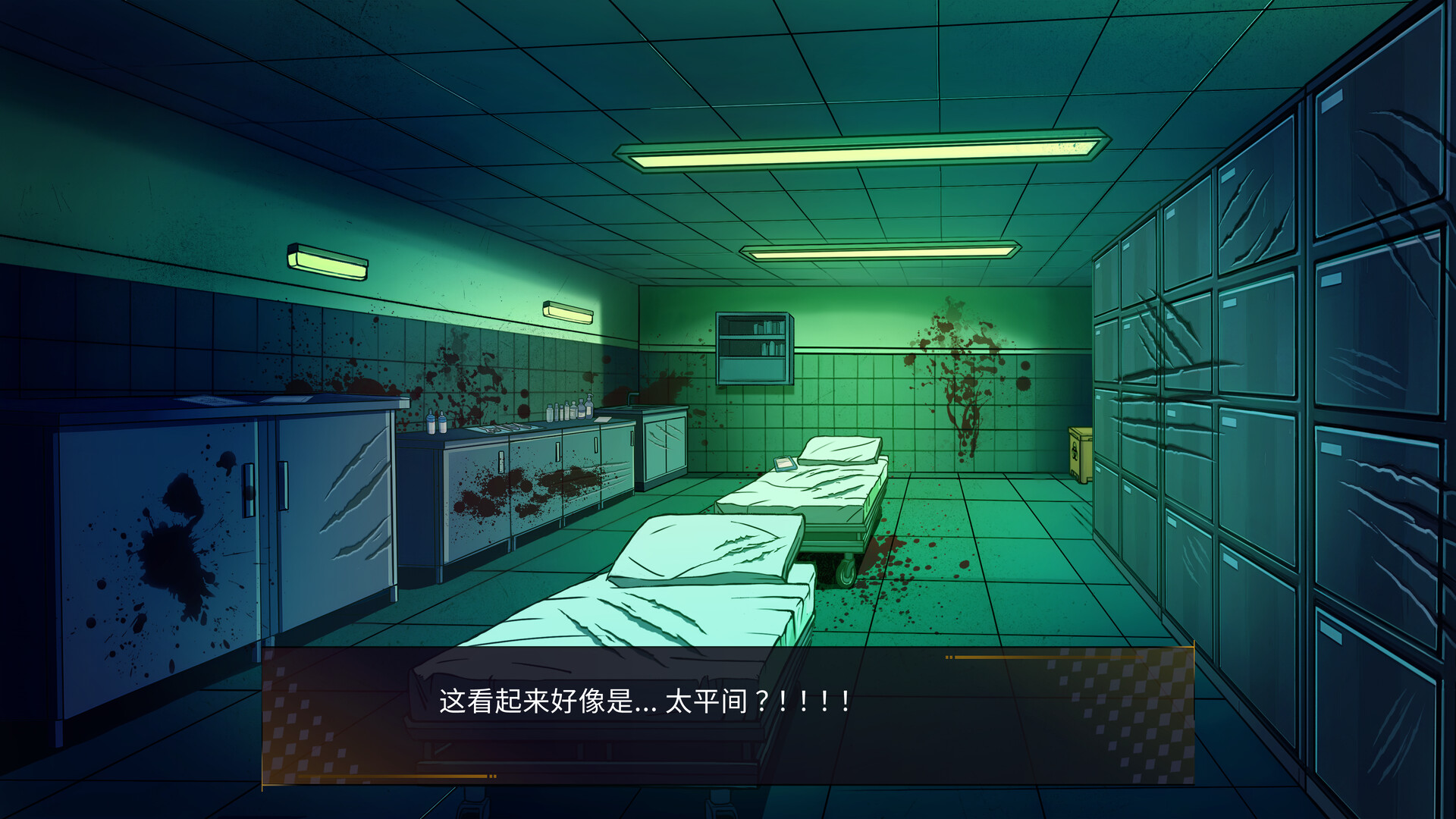 ss_0a5d57d3ec8477f60870aecd1c90f53919de440b.1920x1080