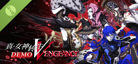 真·女神转生Ⅴ Vengeance Demo