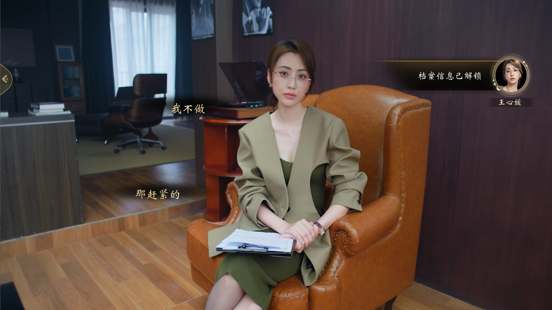 《我打不过漂亮的她们(我打不过漂亮的她们)》|v1.0.0|中文|免安装硬盘版