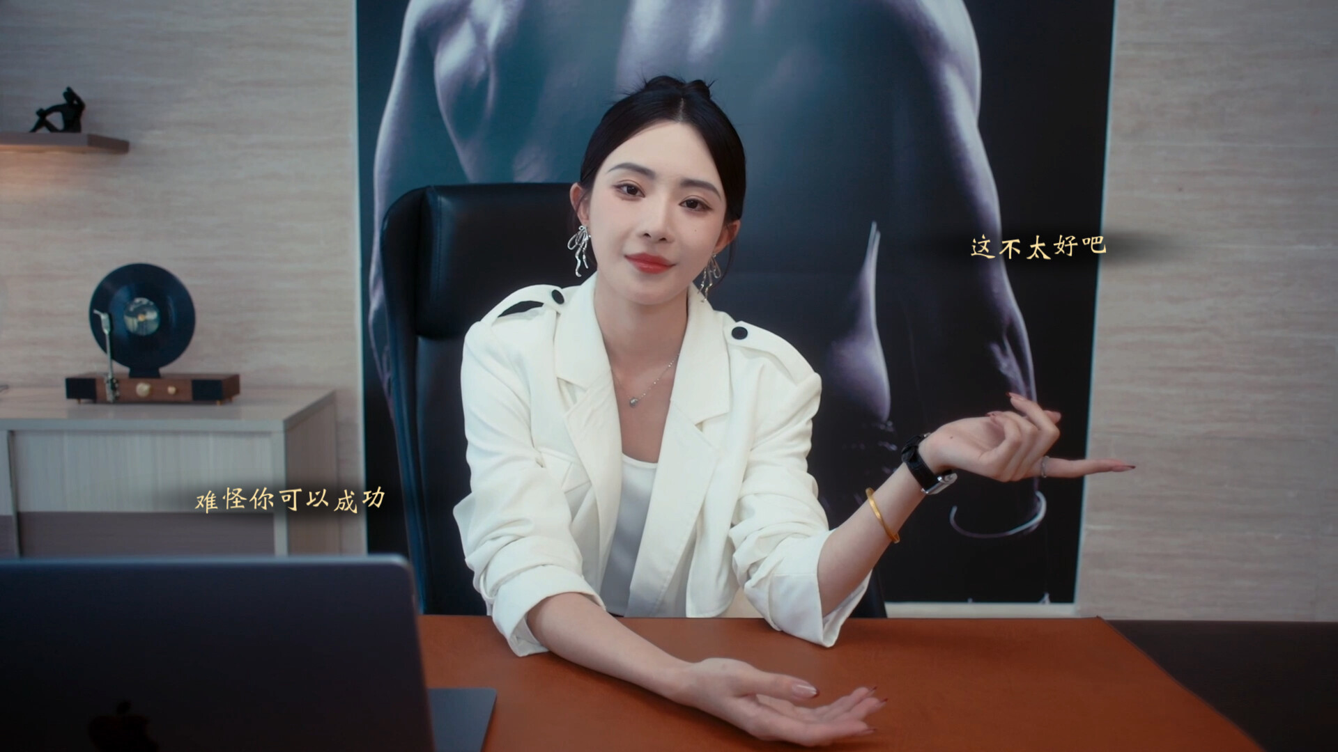 《我打不过漂亮的她们(我打不过漂亮的她们)》|v1.0.0|中文|免安装硬盘版