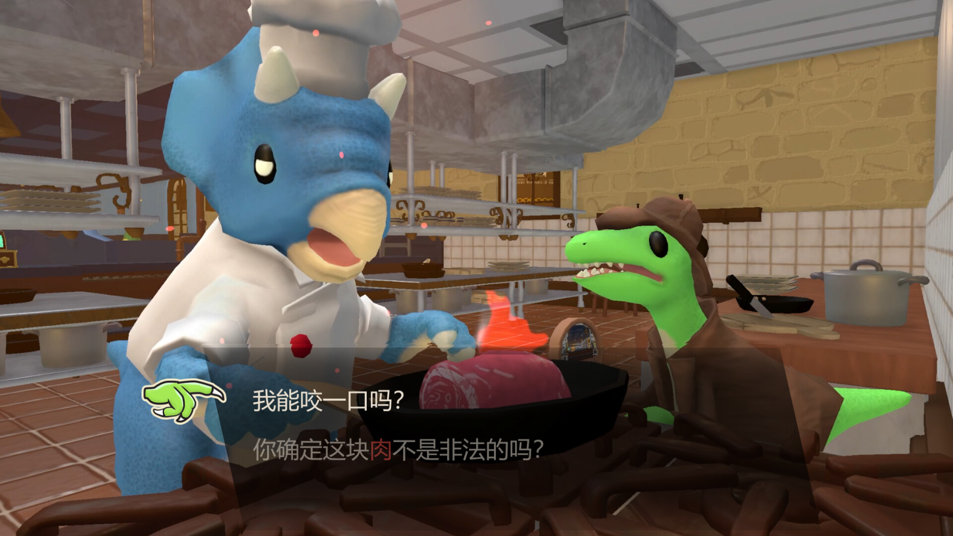 恐龙警探|官方中文|支持手柄|Dinocop - 4