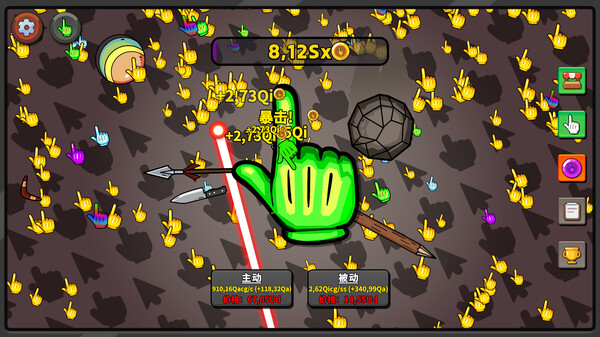 点击点击器/Clicker Clicker Clicker插图