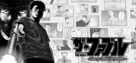 杀手寓言-正式版-V1.0.7.2-(STEAM官中)