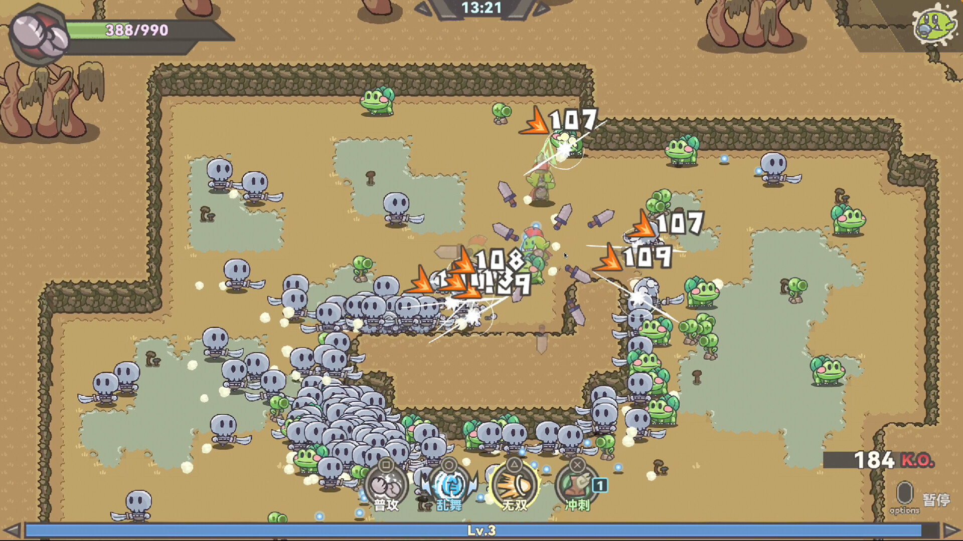 图片[4]-兽人永不为奴（Orcs Will Never Be Slaves）免安装中文版下载-蒸汽游戏宝库 - 高质量Steam单机游戏下载站