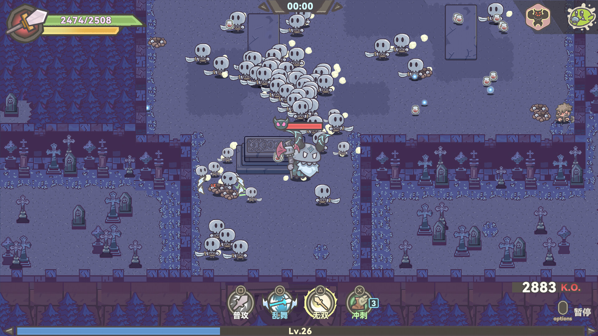 兽人永不为奴中文版下载 | Build.20747279无双割草Roguelike爽游 | 解压即玩百度网盘