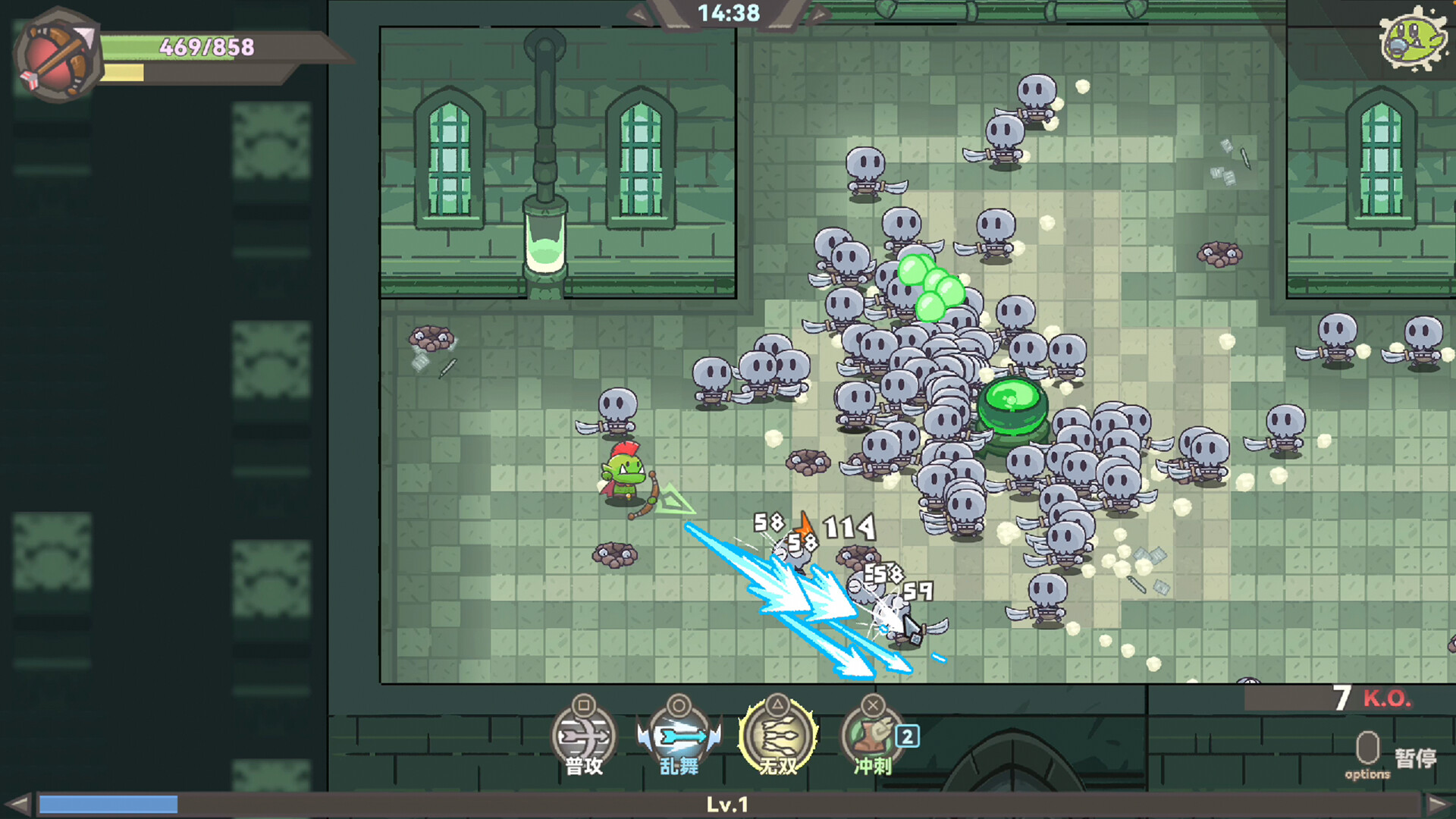 图片[3]-兽人永不为奴（Orcs Will Never Be Slaves）免安装中文版下载-蒸汽游戏宝库 - 高质量Steam单机游戏下载站