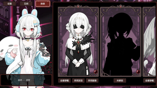 图片[2]-死神模拟器 Trainee Death Simulator v20250123 -飞星（官中）-蒸汽游戏宝库 - 高质量Steam单机游戏下载站