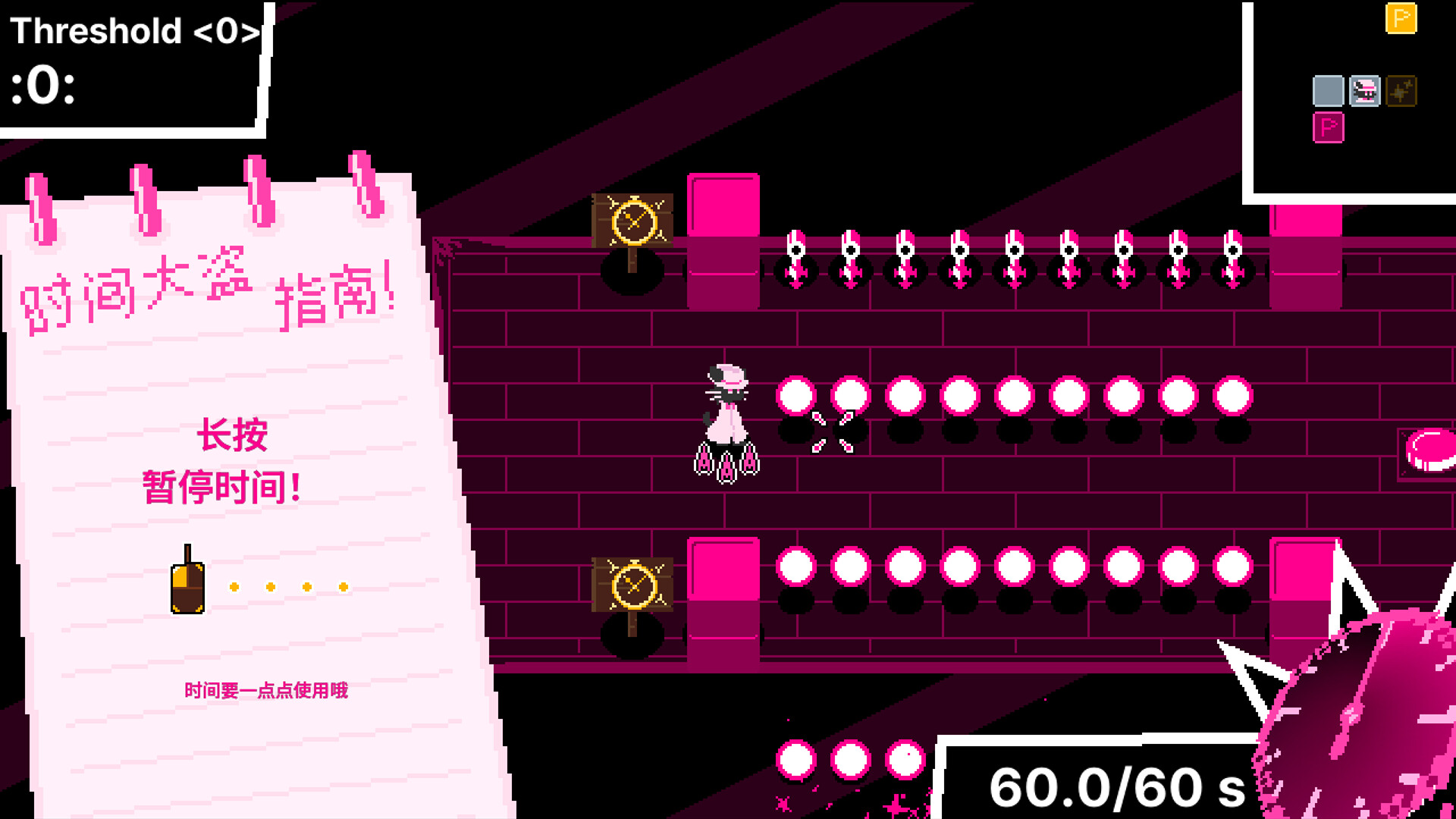 时间掠夺者亨迪/Time Snatcher Handy 动作游戏第5张-皮玩部落 时间掠夺者亨迪/Time Snatcher Handy 动作游戏