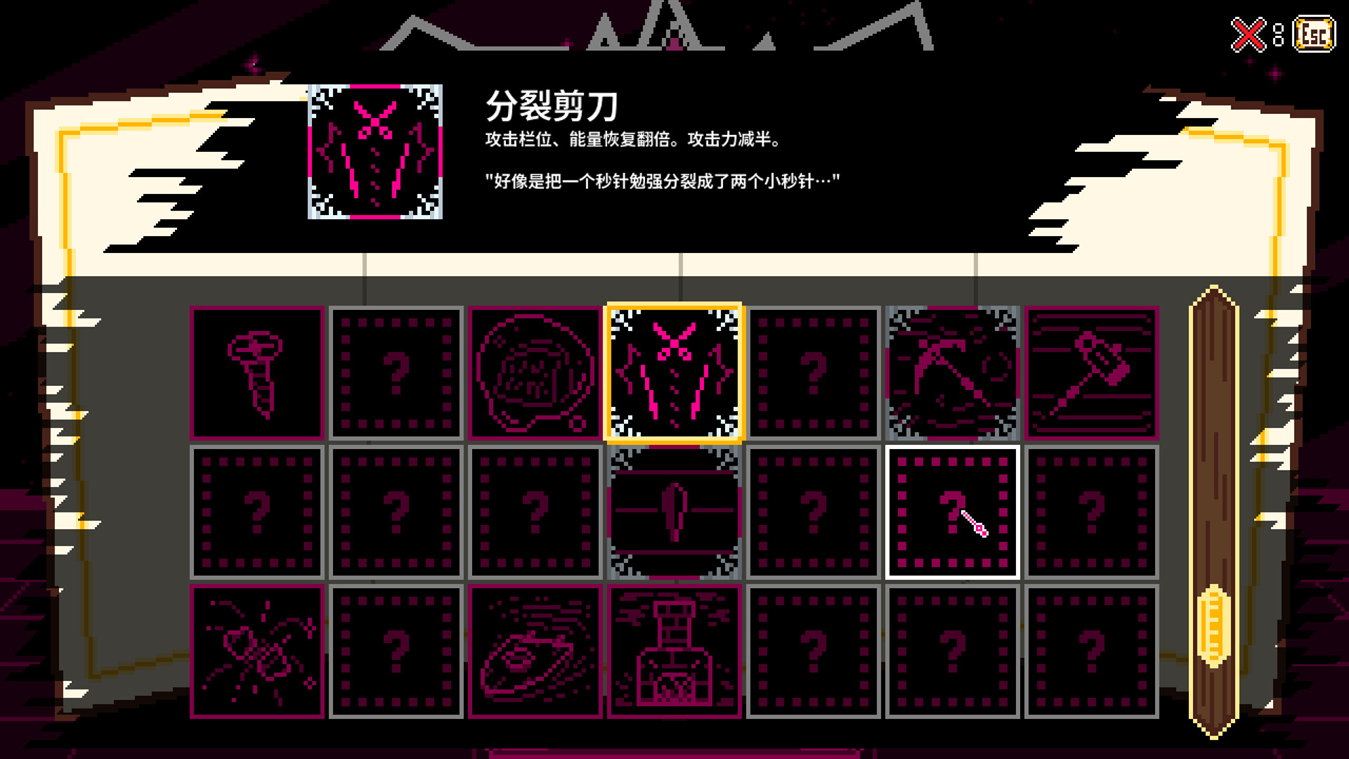 时间掠夺者亨迪|官方中文|支持手柄|Time Snatcher Handy - 5