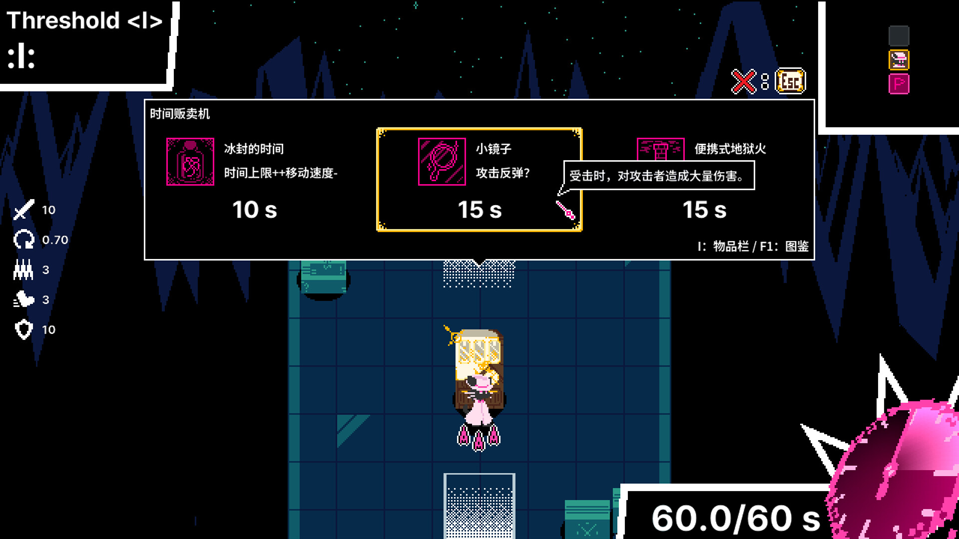 时间掠夺者亨迪|官方中文|支持手柄|Time Snatcher Handy - 4