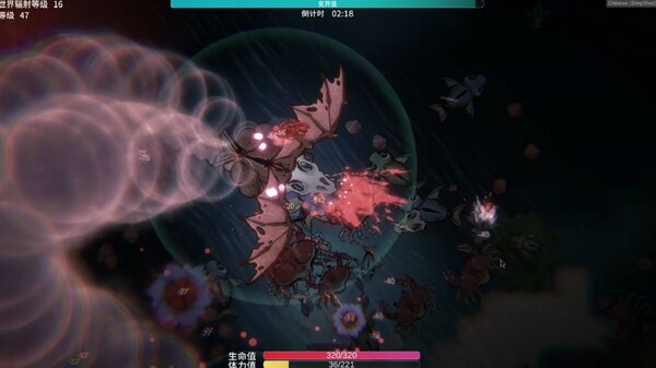 图片[7]-辐射之海2（Sea Of Radiation 2）免安装中文版下载-蒸汽游戏宝库 - 高质量Steam单机游戏下载站