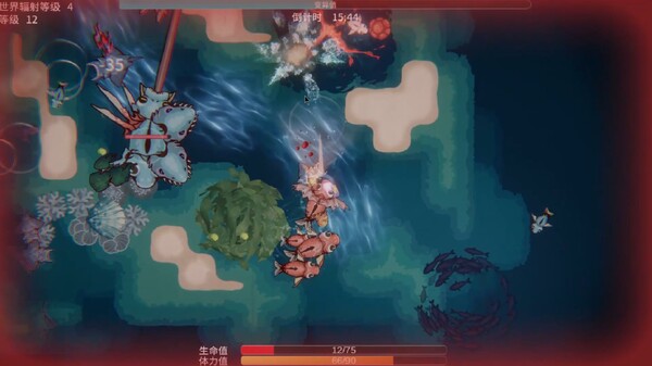 图片[5]-辐射之海2（Sea Of Radiation 2）免安装中文版下载-蒸汽游戏宝库 - 高质量Steam单机游戏下载站