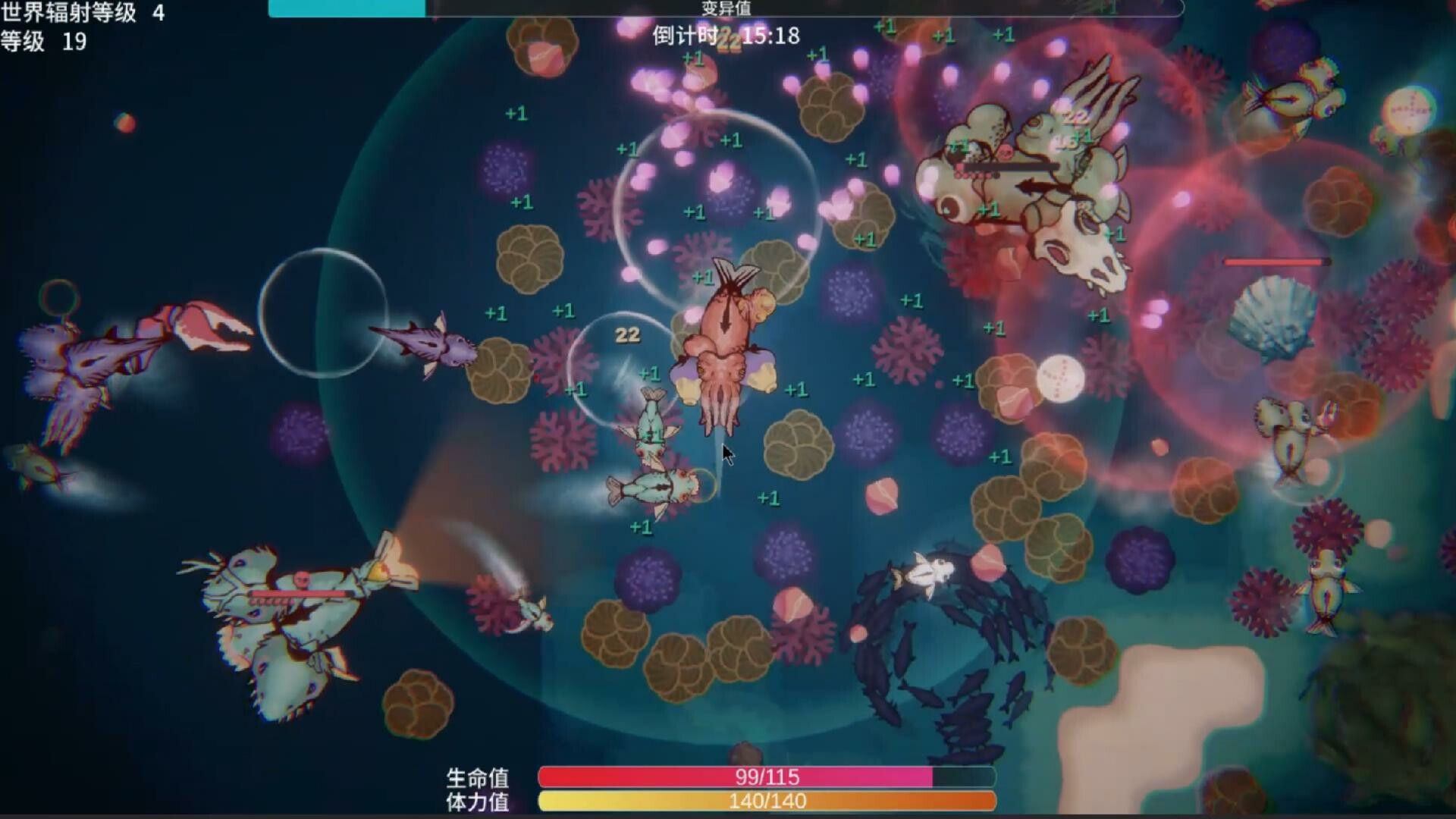 《辐射之海2(Sea Of Radiation 2)》|Build 18507356|中文|免安装硬盘版 《辐射之海2(Sea Of Radiation 2)》|Build 18507356|中文|免安装硬盘版