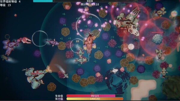 图片[3]-辐射之海2（Sea Of Radiation 2）免安装中文版下载-蒸汽游戏宝库 - 高质量Steam单机游戏下载站