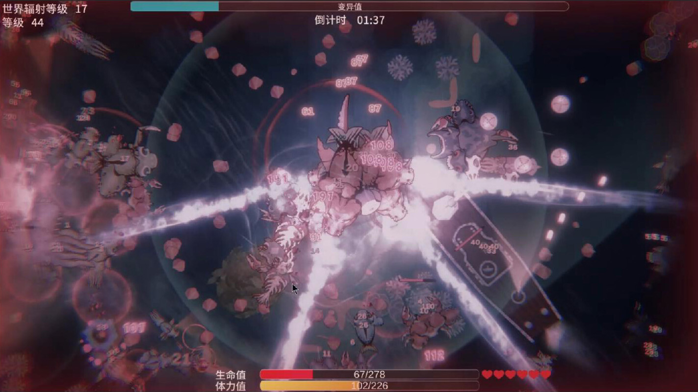 《辐射之海2(Sea Of Radiation 2)》|Build 18507356|中文|免安装硬盘版 《辐射之海2(Sea Of Radiation 2)》|Build 18507356|中文|免安装硬盘版