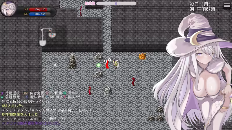 图片[7]-[PC+安卓]艾梅莉亚与色色触手迷宫/アメリアと触手エロトラップダンジョン 官中步兵版 安卓joi模拟器运行（官中）-无忧免费游戏网