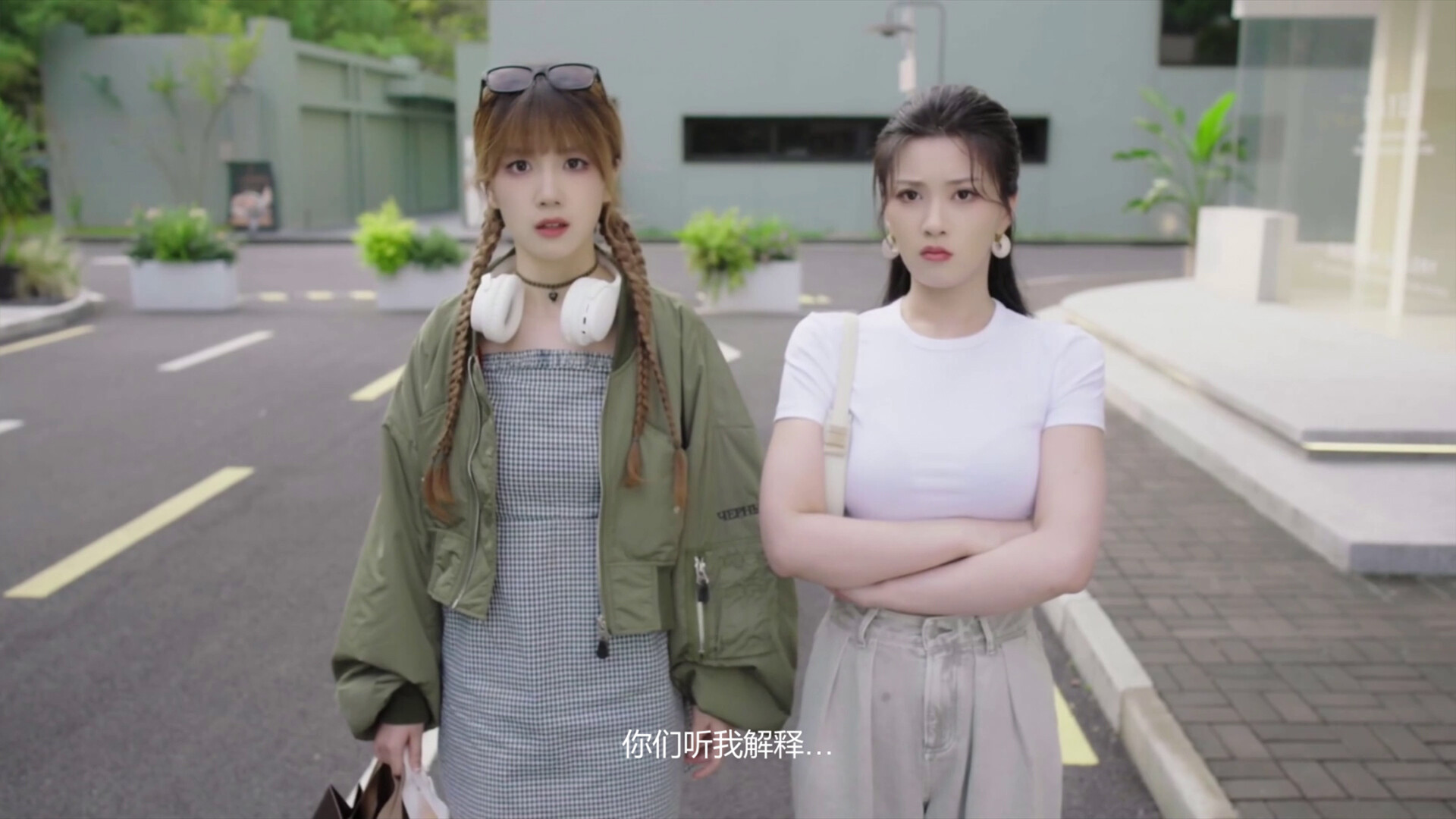 对不起！我把美女包围了！/Sorry! I surrounded beauty! 截图 9