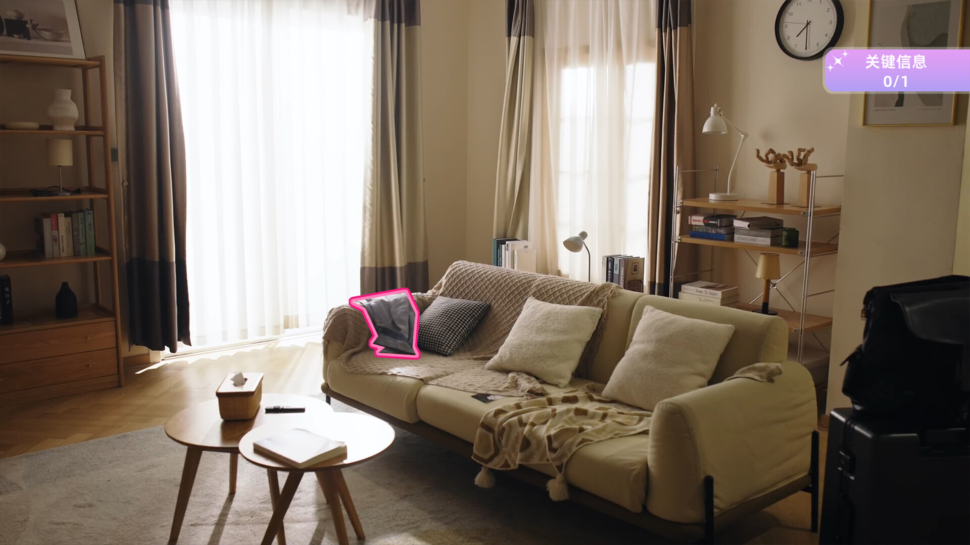 ss_3ca261a9529226285671d34b8869602dd504bbad.1920x1080