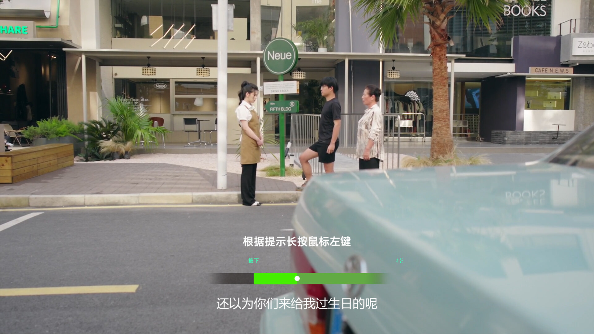 ss_8b13c38d49e9c080d242721d622eaf2c3fca80ee.1920x1080