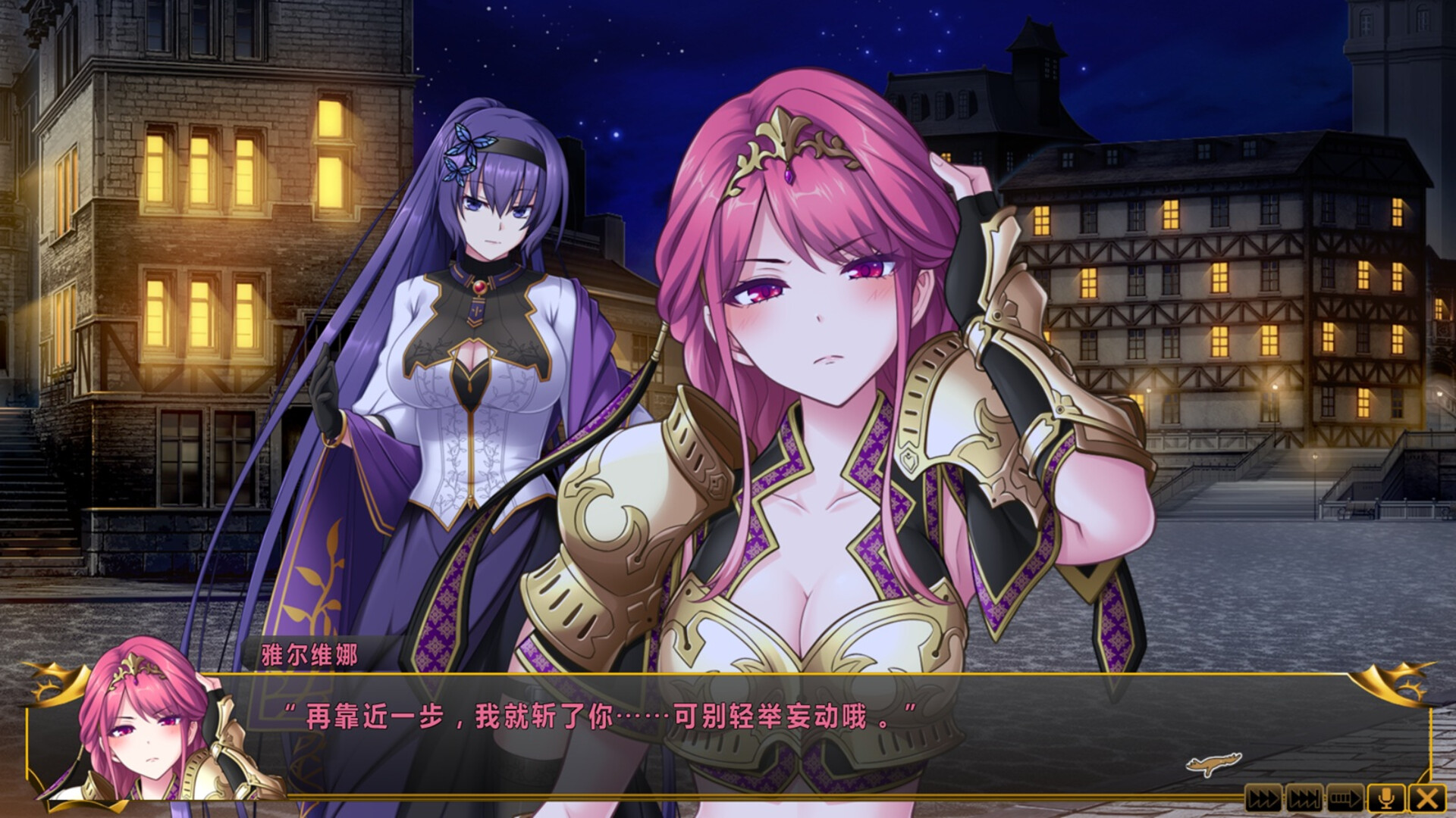 图片[9]-万千定数孤注破晓之刻（Wayblazer Dammerung）免安装中文版下载-蒸汽游戏宝库 - 高质量Steam单机游戏下载站