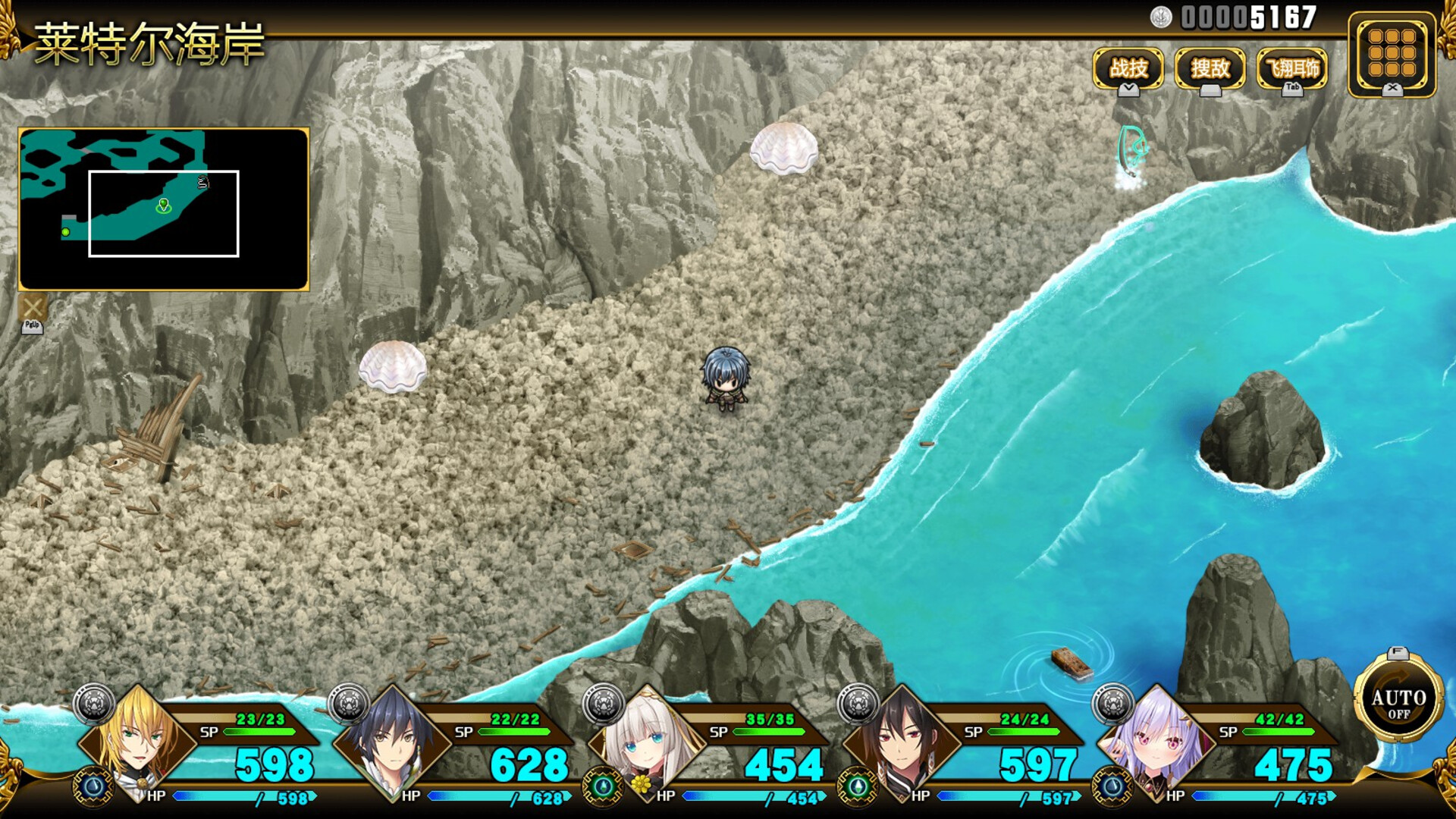 图片[6]-万千定数孤注破晓之刻（Wayblazer Dammerung）免安装中文版下载-蒸汽游戏宝库 - 高质量Steam单机游戏下载站