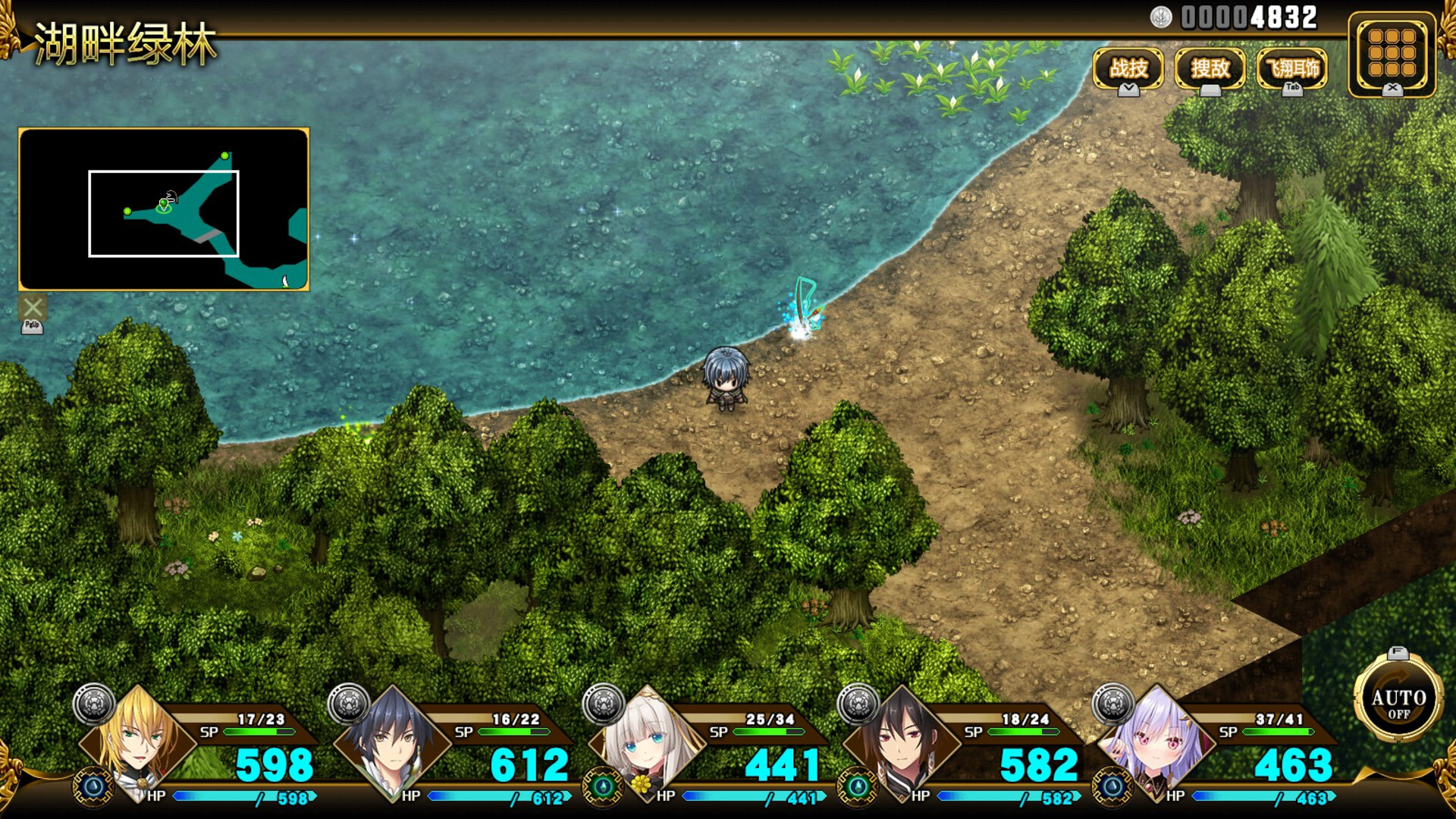 图片[7]-万千定数孤注破晓之刻（Wayblazer Dammerung）免安装中文版下载-蒸汽游戏宝库 - 高质量Steam单机游戏下载站