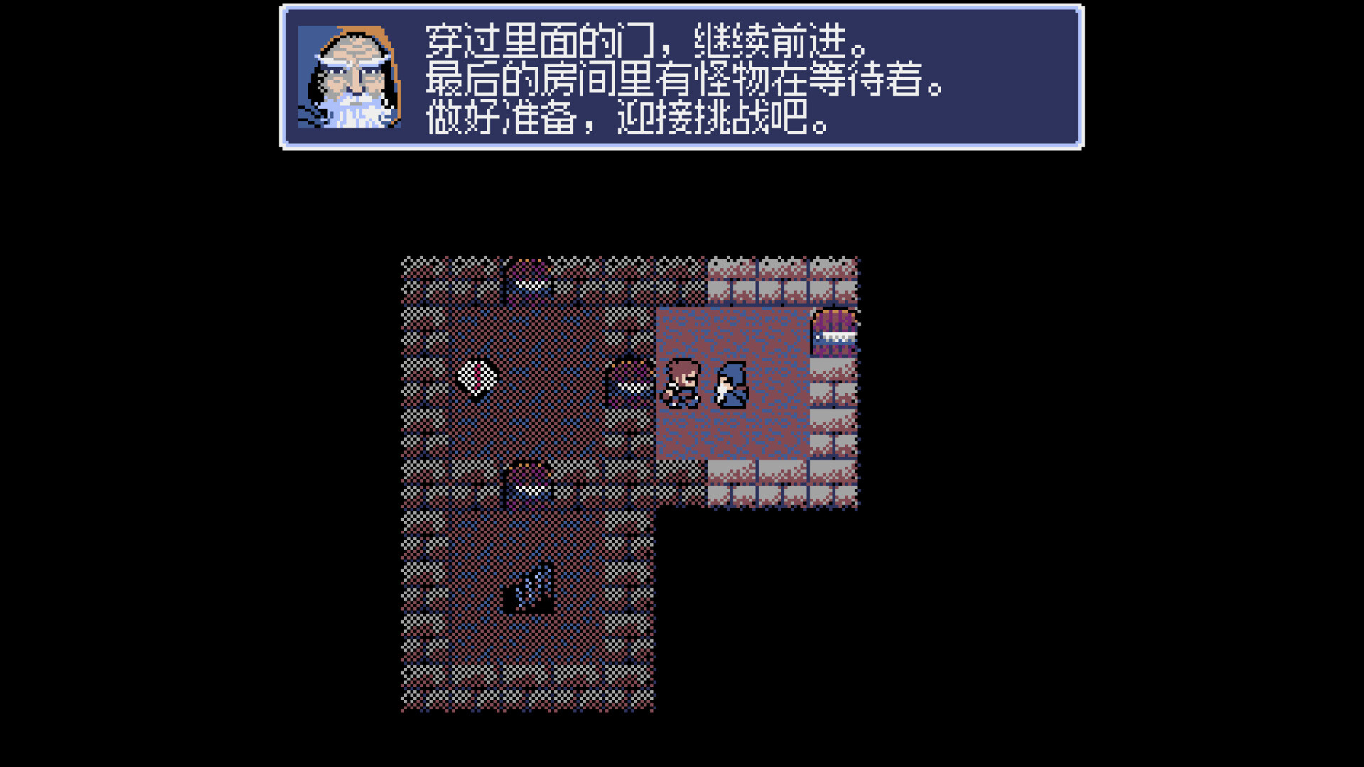 Image 5