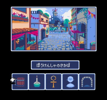 地下古域 截图 5