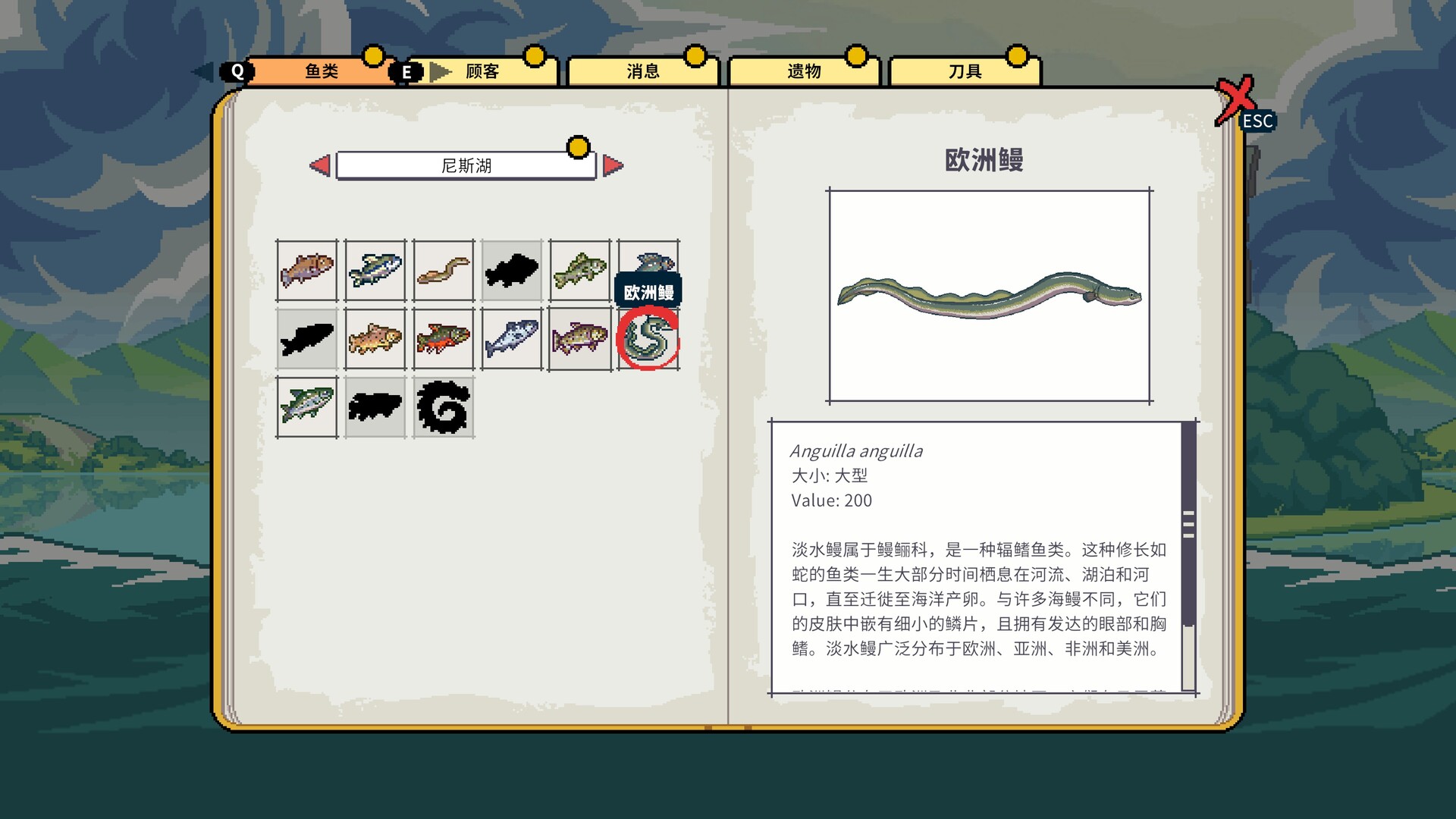 深海刮刮乐|官方中文|支持手柄|Scale the Depths - 13
