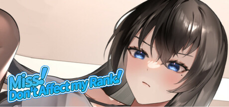 小姐！别耽误我上分！Miss！Don’t Affect my Rank V1.1.8+全CG存档 官方中文【1.4G】