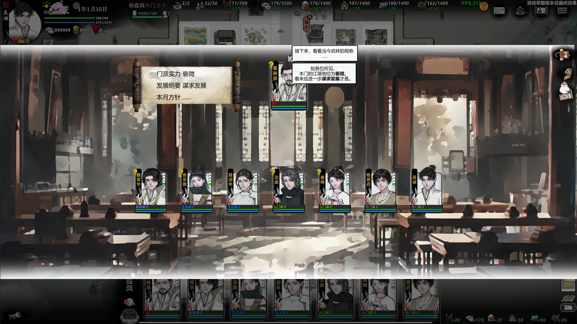 ss_9ab044036bff1c36a069549e9926a03f3a0f80d7.1920x1080