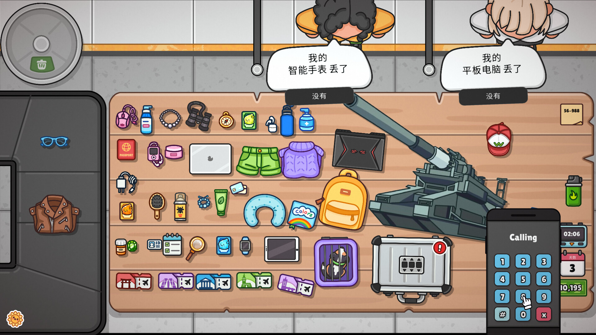 图片[2]-失物招领模拟器（Lost But Found）Build.21437142[中文][1.04G]-极客游戏