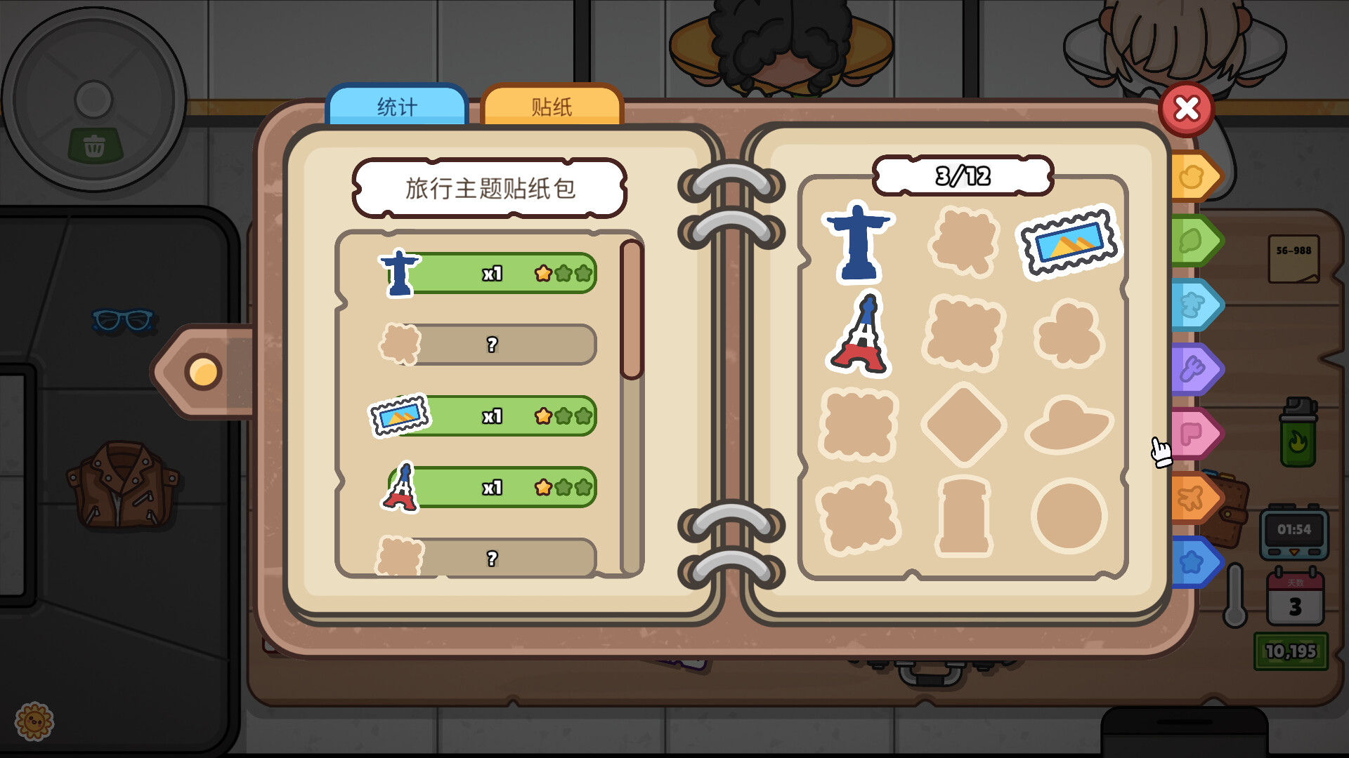 图片[5]-失物招领模拟器（Lost But Found）Build.21437142[中文][1.04G]-极客游戏