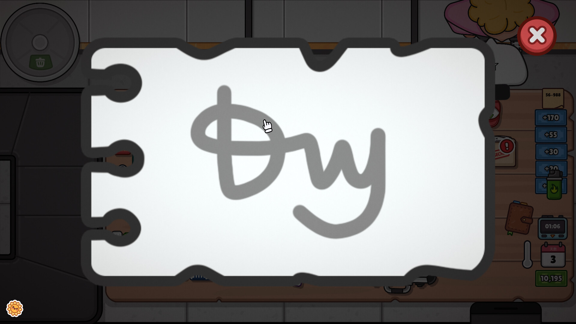 失物招领模拟器/Lost But Found 截图 10