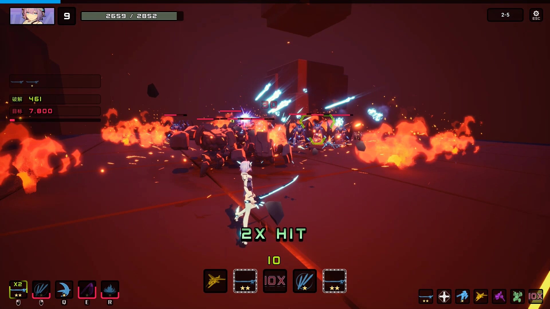 攻核战体|官方中文|Attack of Avatar - 10