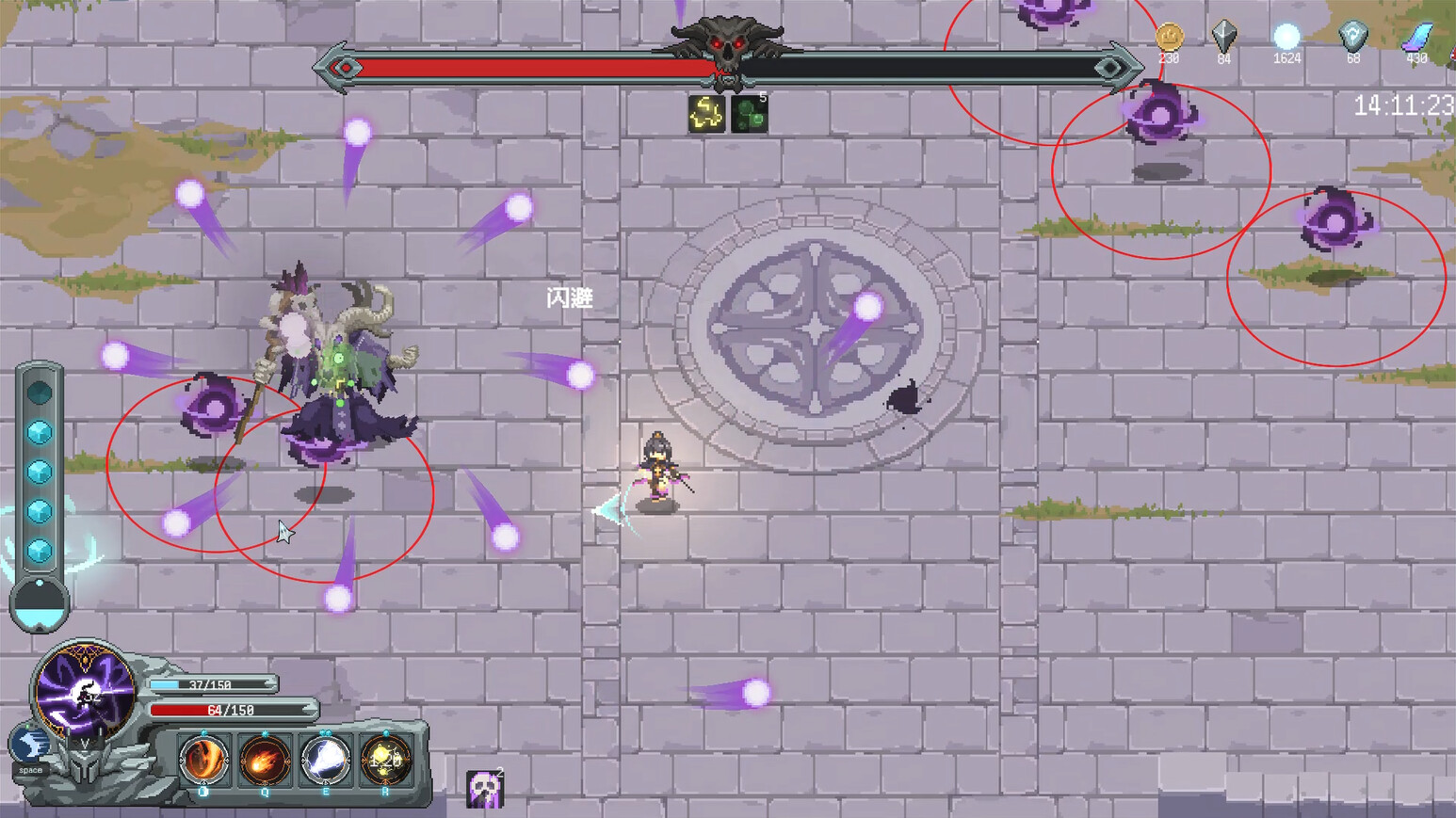 魔法符石|v20250820|官方中文|支持手柄|Migic Rune Stone - 12