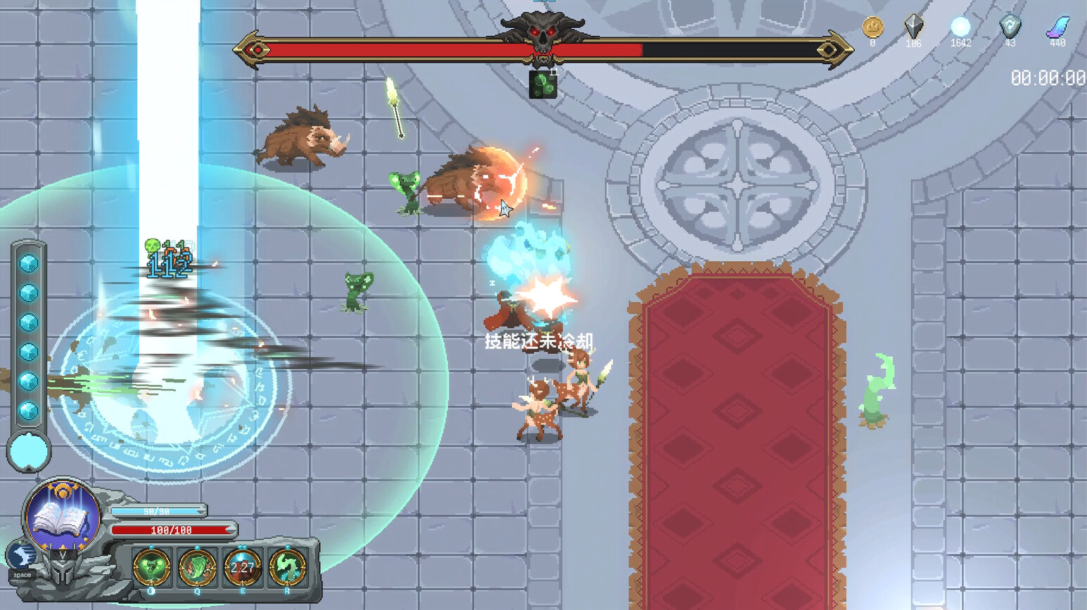 魔法符石|v20250820|官方中文|支持手柄|Migic Rune Stone - 17