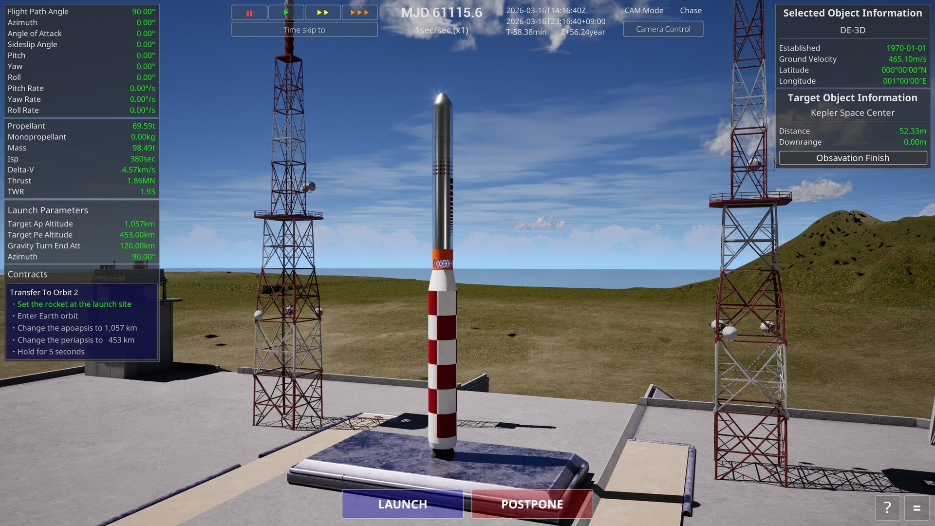 开普勒太空探索/Keplerian Space Discovery 截图 3