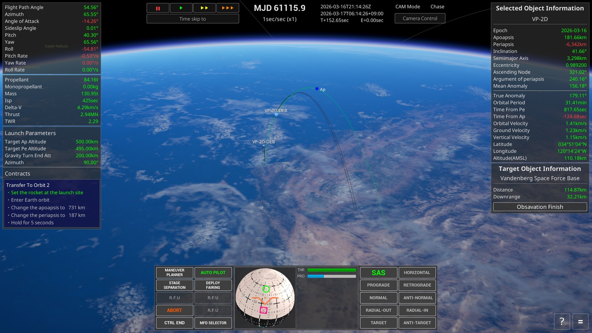 开普勒太空探索/Keplerian Space Discovery 截图 8
