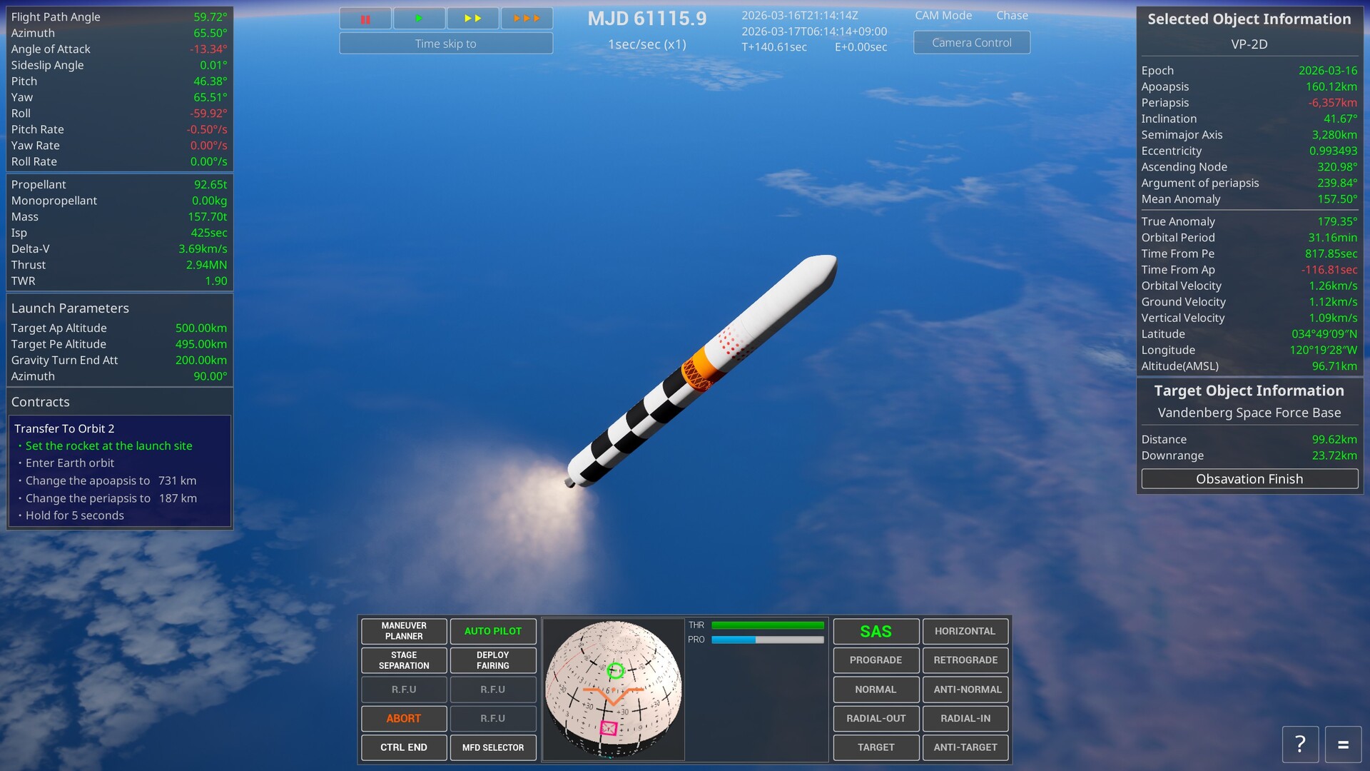 开普勒太空探索/Keplerian Space Discovery 截图 1