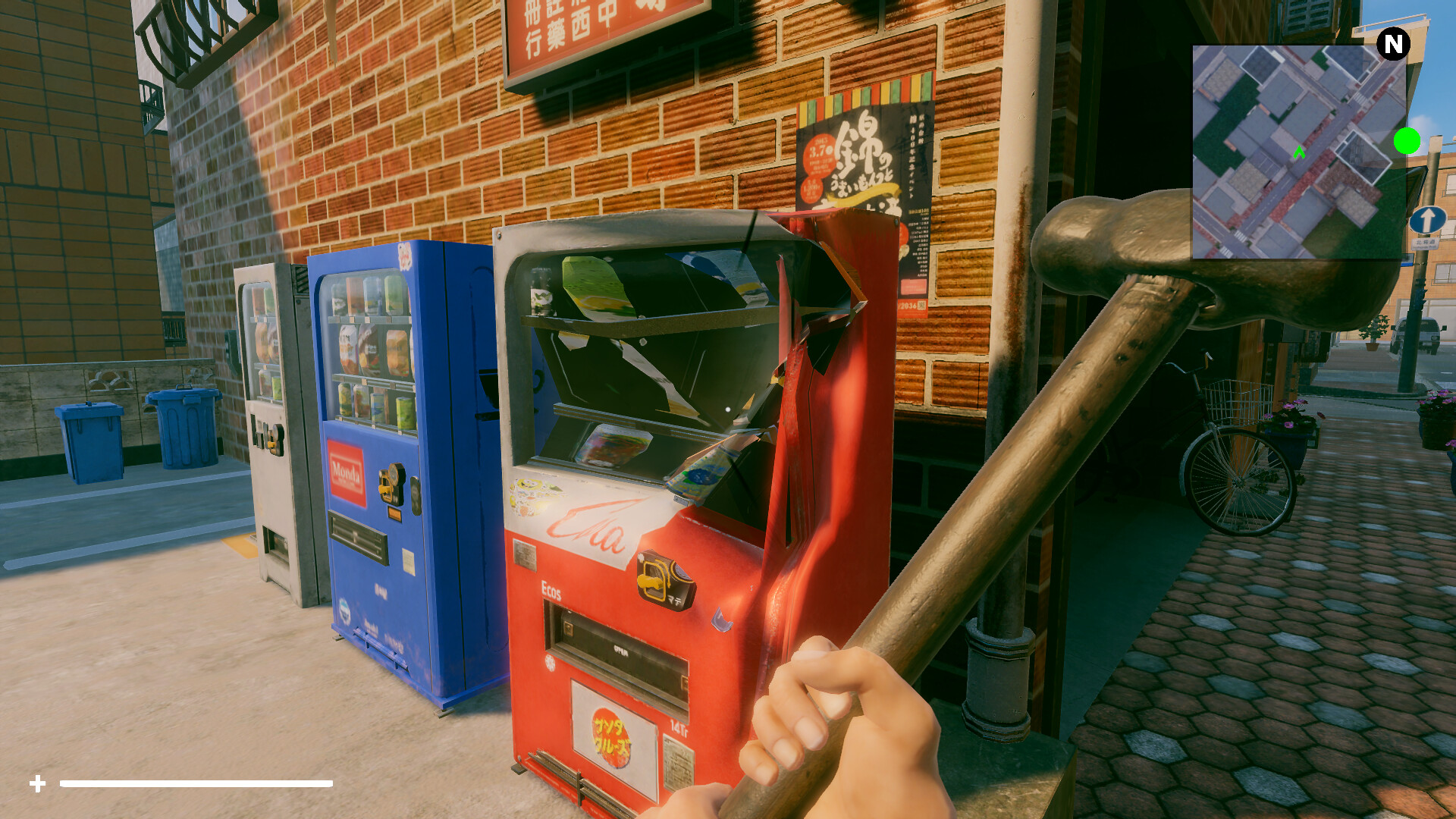 摧毁模拟器 - 街头判官 截图 2