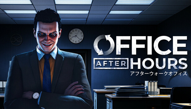 《加班惊魂夜/Office After Hours》免安装绿色版