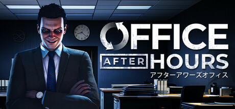 《加班惊魂夜 Office After Hours》官中简体